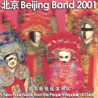 图片点击可在新窗口打开查看