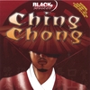 VARIOUS ARTIST: Ching Chong