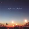 CHIP HOUSTON: Daybreak
