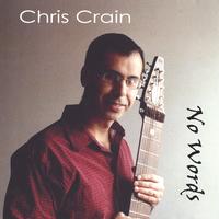 CHRIS CRAIN: No Words