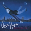 CHRIS HARPER AND SHARADE BAND: Blues Is My Life