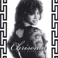Chrisoula : Until Eternity