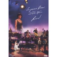 Suzanne Ciani : Dvd: Suzanne Ciani and the Wave:live!