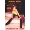 CLARA BASSETT: Mambo Mania