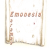 GARY CLARK: Emonesia
