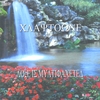 CLAYTOWNE: Love Is Multifaceted