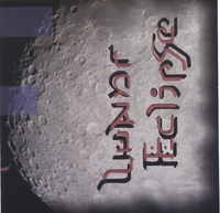 VARIOUS: Lunar Eclipse