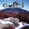 COMPLEX-I: Music For Mother Earth
