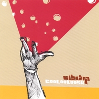Featured recording “Coolooloosh”