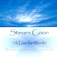 Steven Coon : A Loss for Words