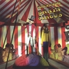 CORNBUGS: Brain Circus