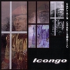 CAPTAIN CHARISMATIC: Icongo