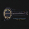 CRAIG KORTH: Suspicious Minds