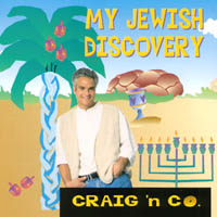 Craig Taubman : My Jewish Discovery