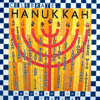 Craig Taubman- Various Artists : Celebrate Hanukkah