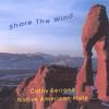CATHY SERRANO: Share The Wind