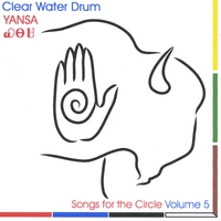CLEAR WATER DRUM: YANSA