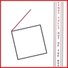 CYNDY TULLY: Cyndy Tully - Out Of The Box