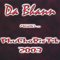Da Bhann : Phu Cha Ris Tik