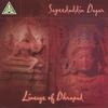 SAYEEDUDDIN DAGAR: Lineage of Dhrupad