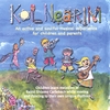DAHLIA TOPOLOSKY: Kol Nearim