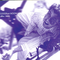 Dan Haas : GOODbye MOON
