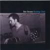 DAN STRAUSS: Rocking Chair