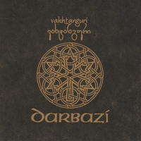 Darbazi : Vakhtanguri