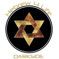 Darkside : Hebrew 4 Life