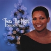 DARLENE K. TELLIS: Twas The Night