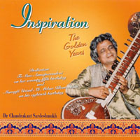 Dr. Chandrakant Sardeshmukh : Inspiration (The Golden Years)
