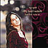 Dassi Elad: My Heart Waketh
