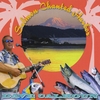 DAVE CALHOUN: Salmon Chanted Harbor
