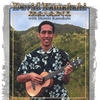DAVID KAMAKAHI: PAANI
