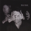 DEAN MAIER: Black Irises