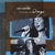 DEB CALLAHAN: If The Blues Had Wings