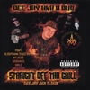 DEEJAY AKA D-DUB: Straight Off The Grill