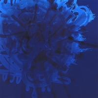 The Deepsea Goes : Reductio Ad Absurdum