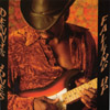 DENNIS JONES: Falling Up