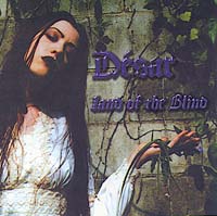 DESAR: Land of the Blind