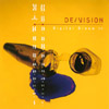 DE/VISION: Digital Dream EP