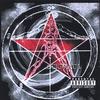 DF: Stigmata