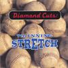 VARIOUS ARTISTS: Diamond Cuts: 7th Inning Stretch