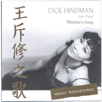 DICK HINDMAN: Sheena's Song (Remastered)