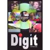 DIGIT: DIGit 2004 Winners