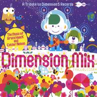 Various Artists : Dimension Mix