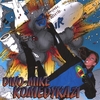 Dino-Mike: Komedykazi