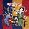 VARIOUS ARTISTS: Belly Dance 1