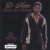 D MAC: Now Or Never