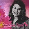 DEENA MARIE COPPOLA: And Then I See You